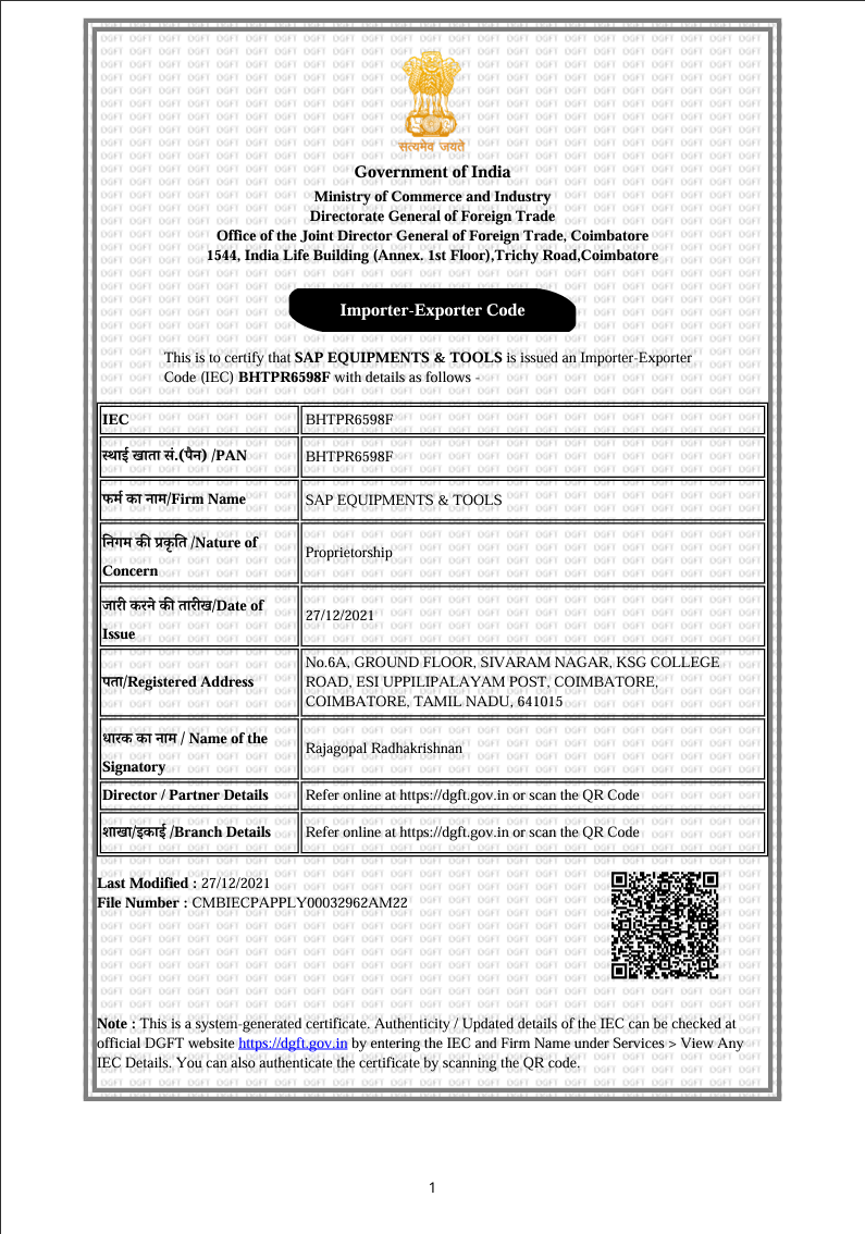 SAPET Import/Export Certificate